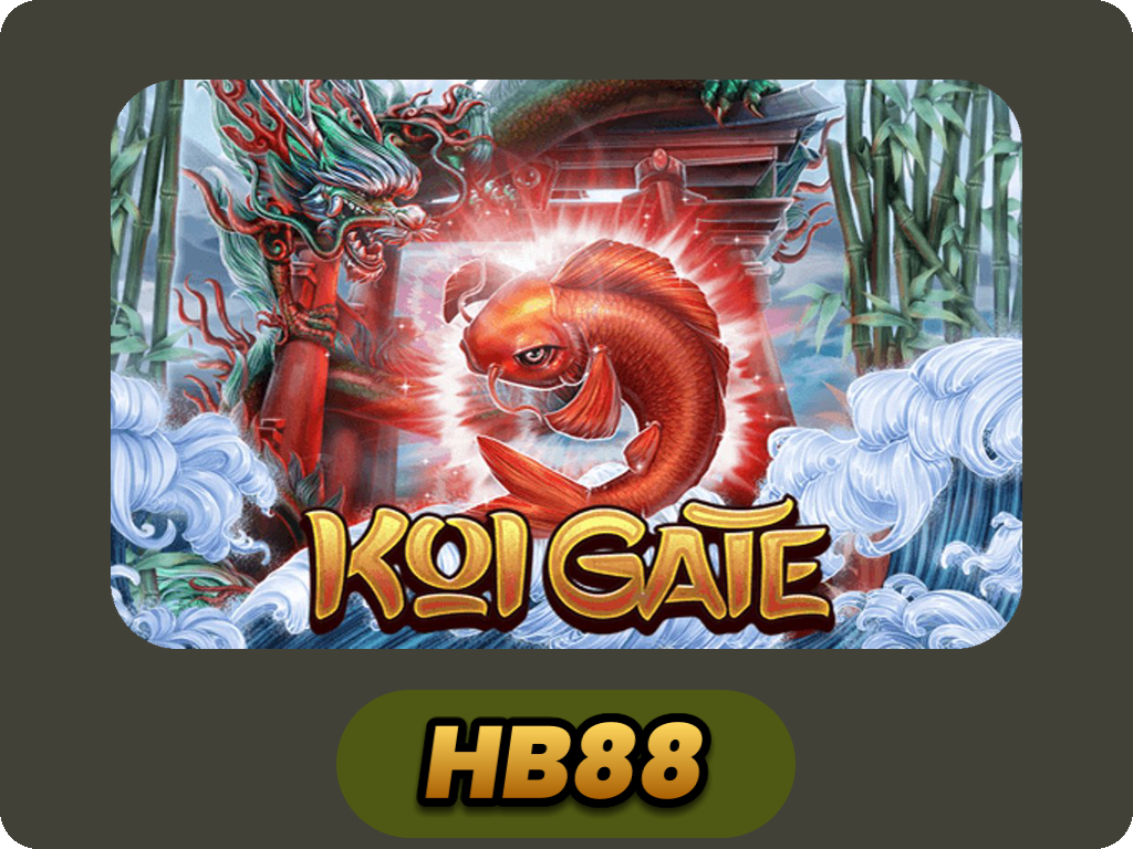 Koi Gate