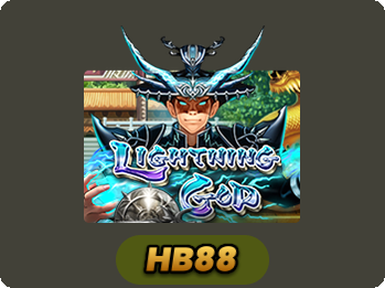 Lightning God