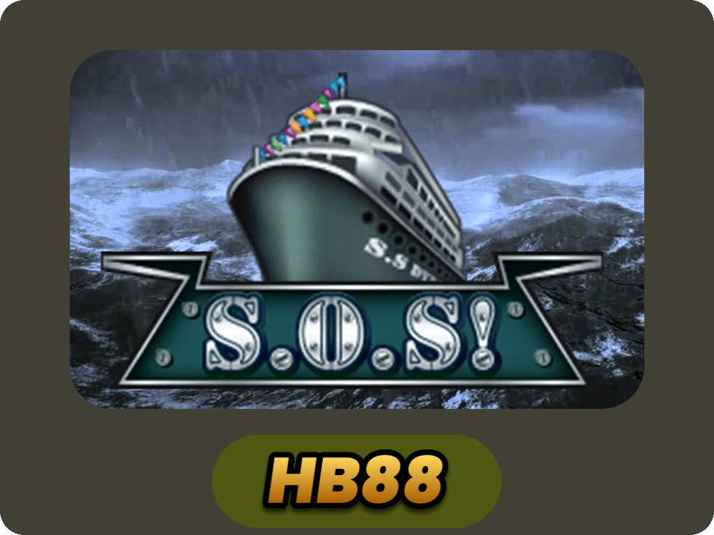 S.O.S!